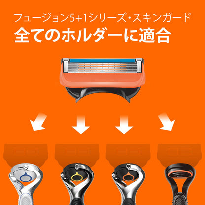 P&G Gillette Fusion Manual Replacement Blades 8 Pack