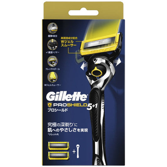 P&G Gillette ProShield Manual Holder with 2 Replacement Blades