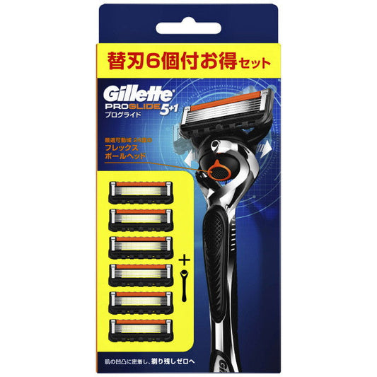 P&G Gillette ProGlide Manual 5B with Holder and 6 Blades
