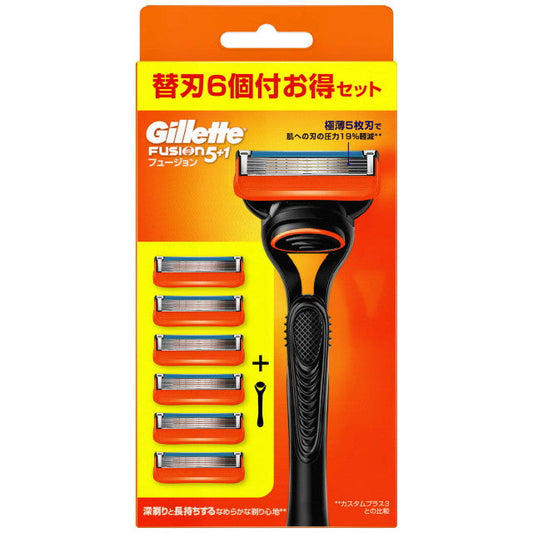 P&G Gillette Fusion Manual 5B Holder with 6 Replacement Blades