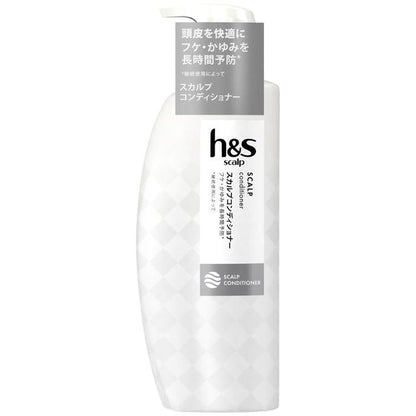 P&G h&s Scalp Conditioner Pump 350g