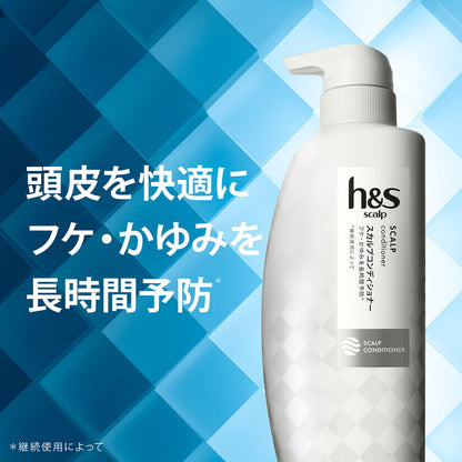 P&G h&s Scalp Conditioner Pump 350g