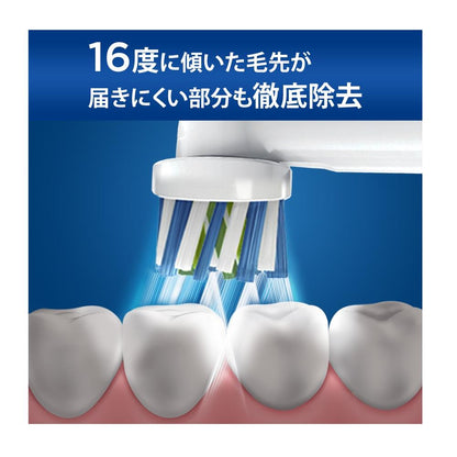 P&G Oral-B Multi-Action 4 Pack