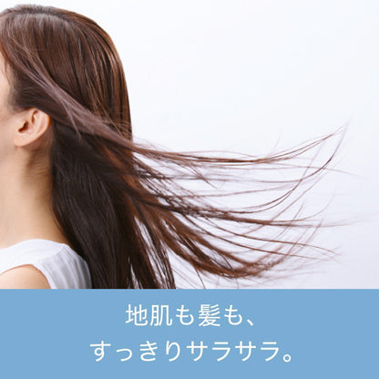 P&G Pantene Micellar Pure & Clean Shampoo 500ml