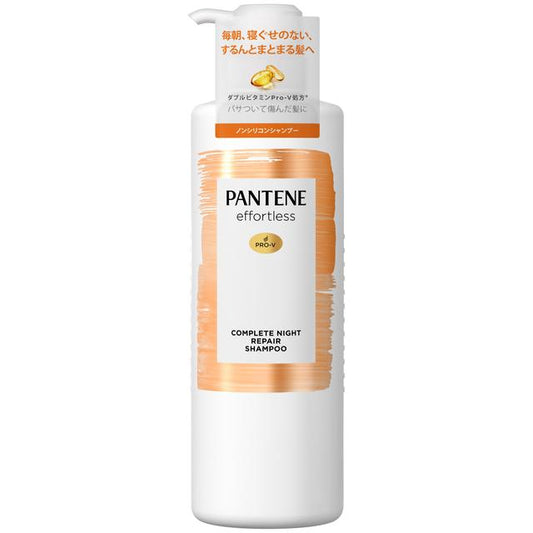 P&G Pantene Effortless Complete Night Repair Shampoo Pump 480ml