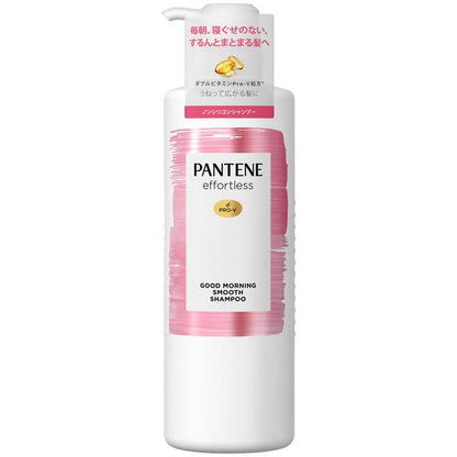 P&G Pantene Effortless Good Morning Smooth Shampoo Pump 480ml