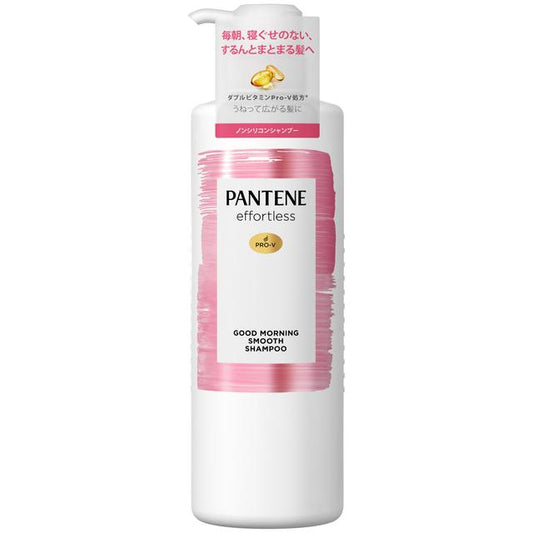 P&G Pantene Effortless Good Morning Smooth Shampoo Pump 480ml