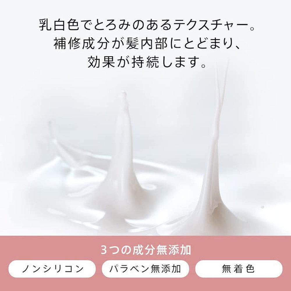P&G Pantene Effortless Good Morning Smooth Shampoo Pump 480ml