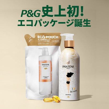 P&G Pantene Effortless Complete Night Repair Shampoo Refill 350ml