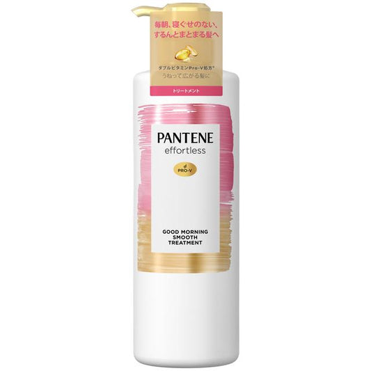 P&G Pantene Effortless Good Morning Smooth Treatment Pump 480g