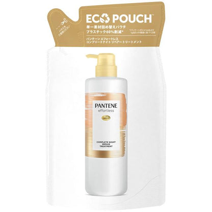 P&G Pantene Effortless Complete Night Repair Treatment Refill 350g