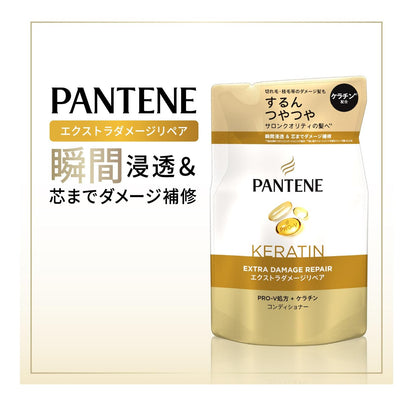 P&G Pantene E Damage Conditioner Refill 300g