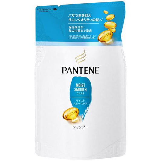 P&G Pantene Moisture Smooth Care Shampoo Refill (300ml)