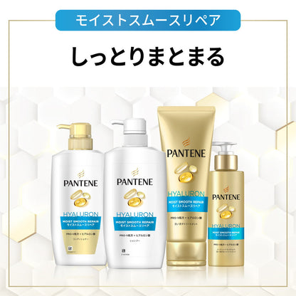 P&G Pantene Moist Smooth Care Treatment-in-Conditioner Refill 300g