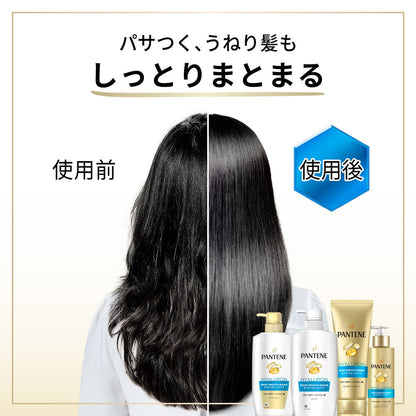 P&G Pantene Moist Smooth Care Treatment-in-Conditioner Refill 300g