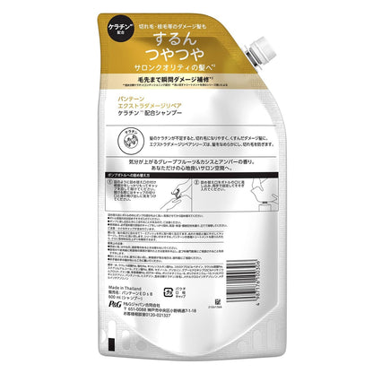 P&G Pantene E Damage Shampoo Refill Extra Large 600ml