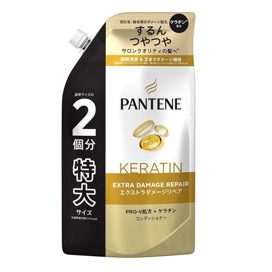 P&G Pantene E Damage Conditioner Refill Extra Large 600g