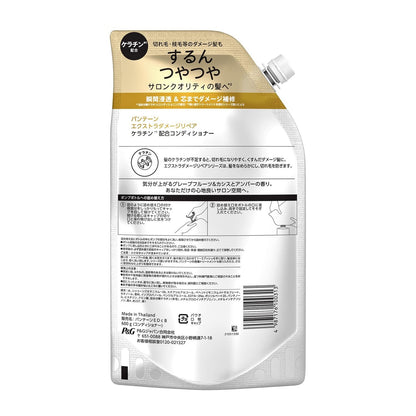 P&G Pantene E Damage Conditioner Refill Extra Large 600g