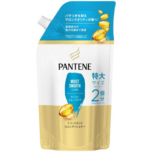 P&G Pantene Moisture Smooth Care Treatment-in Conditioner Refill Extra Large 600g