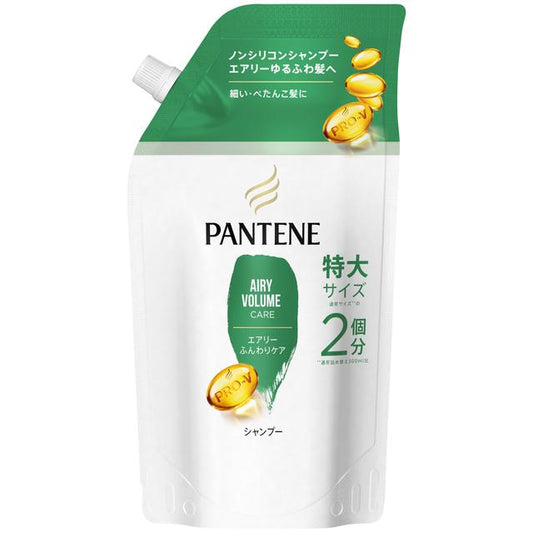 P&G Pantene Airy Volume Care Shampoo Refill Extra Large 600ml