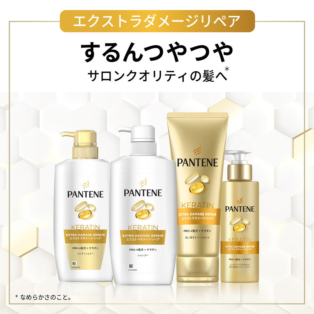 P&G Pantene Extra Damage Care Shampoo Pump 400ml