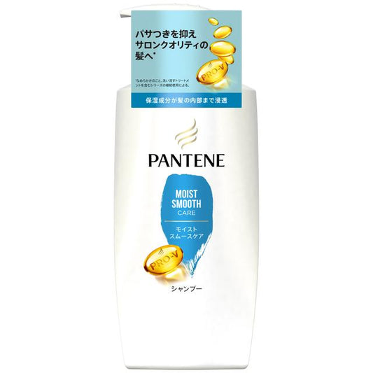 P&G Pantene Moist Smooth Care Shampoo Pump 400ml