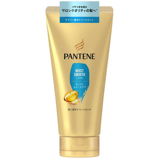 P&G Pantene Moist Smooth Care Rinse-Out Treatment Extra Large 300g