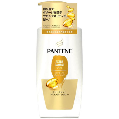 P&G Pantene Extra Damage Care Treatment-in-Conditioner Pump 400g