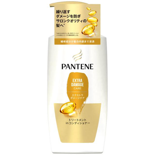 P&G Pantene Extra Damage Care Treatment-in-Conditioner Pump 400g