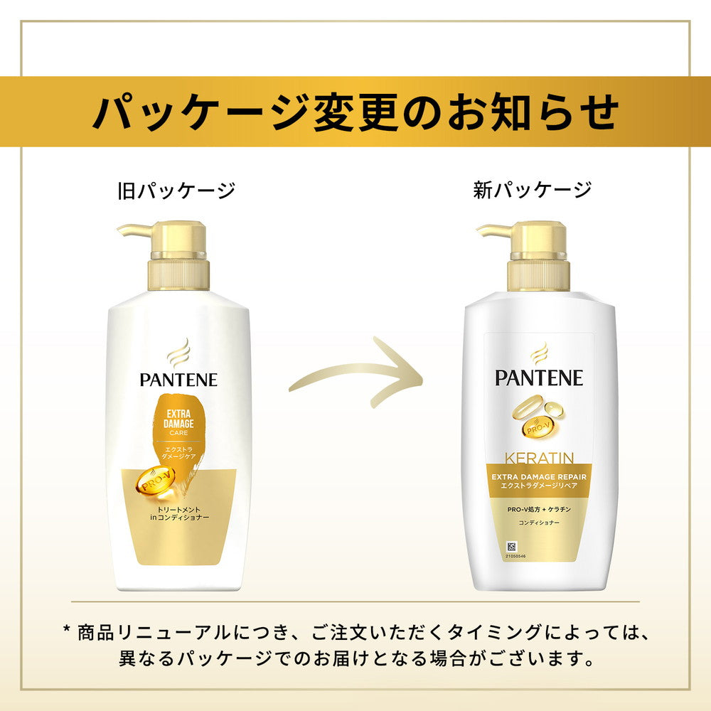 P&G Pantene Extra Damage Care Treatment-in-Conditioner Pump 400g