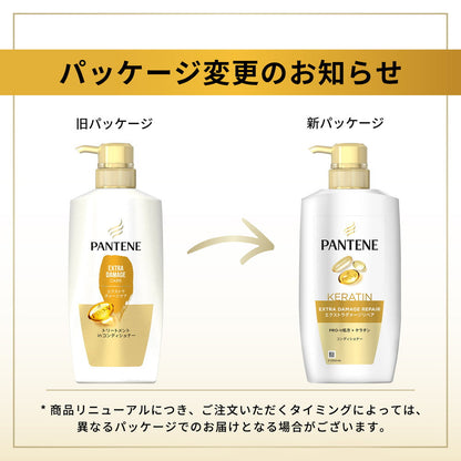 P&G Pantene Extra Damage Care Treatment-in-Conditioner Pump 400g