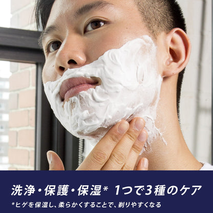 P&G Gillette PRO Shaving Foam Lightly Scented 245g