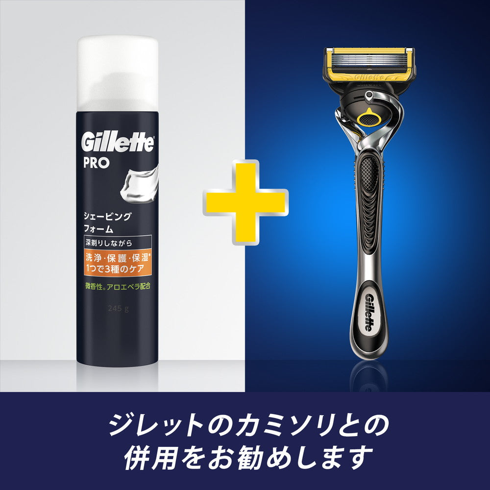 P&G Gillette PRO Shaving Foam Lightly Scented 245g
