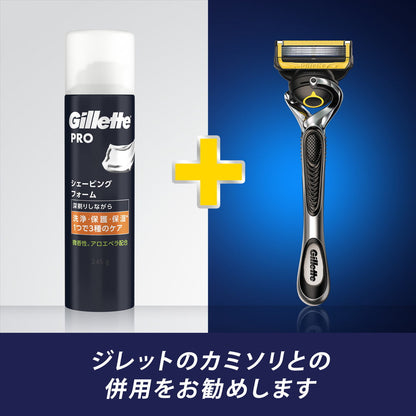 P&G Gillette PRO Shaving Foam Lightly Scented 245g