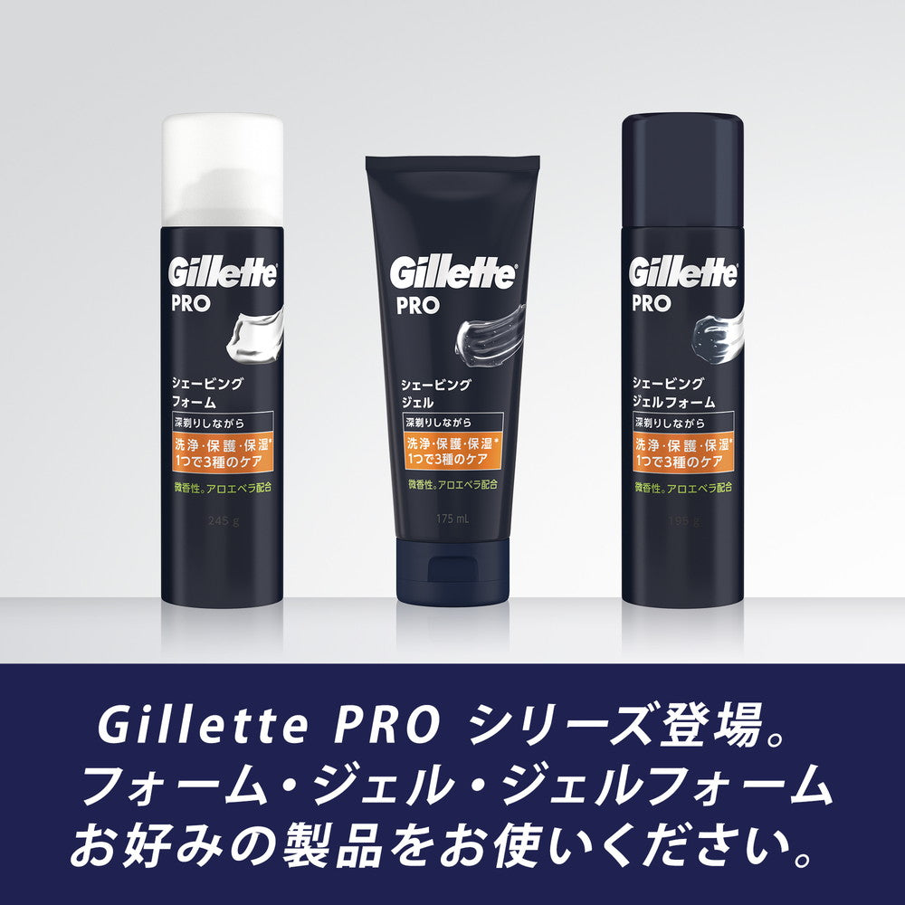 P&G Gillette PRO Shaving Foam Lightly Scented 245g
