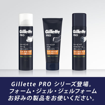 P&G Gillette PRO Shaving Foam Lightly Scented 245g