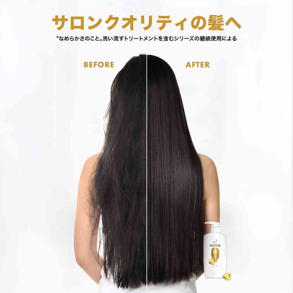 P&G Pantene Damage Shampoo Refill Super Size 1700ml