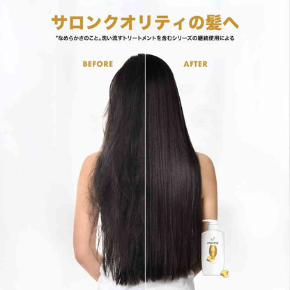 P&G Pantene Damage Shampoo Refill Super Size 1700ml