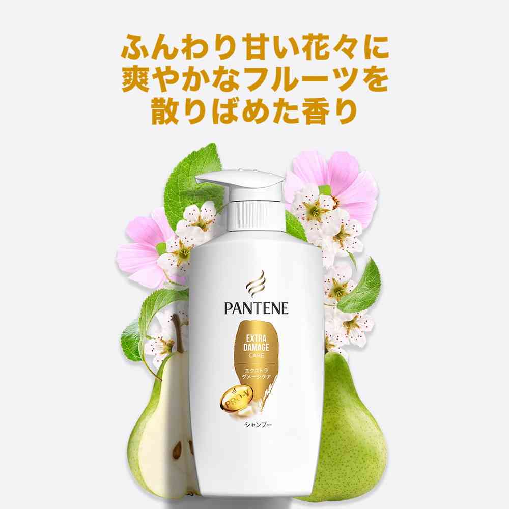 P&G Pantene Damage Shampoo Refill Super Size 1700ml
