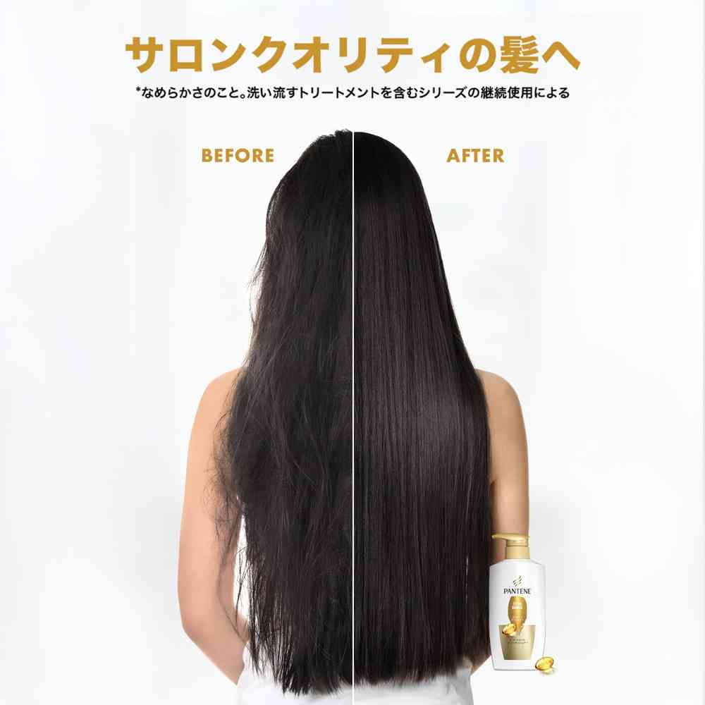 P&G Pantene Damage Treatment Refill Super Large 1700g