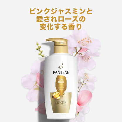 P&G Pantene Damage Treatment Refill Super Large 1700g