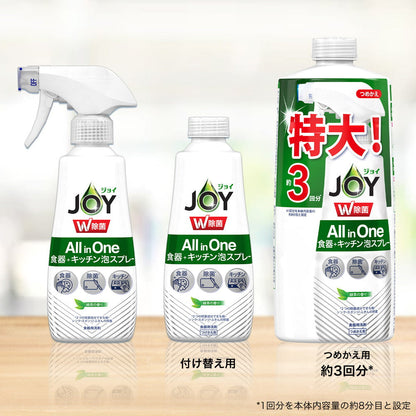 P&G Joy All-in-One Disinfecting Foam Spray Green Tea Scent 275ml