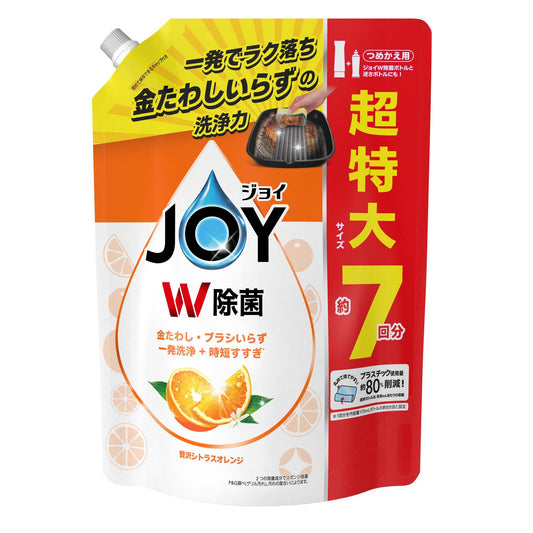 P&G Joy Dish Soap Valencia Orange Scent Extra Large 910ml