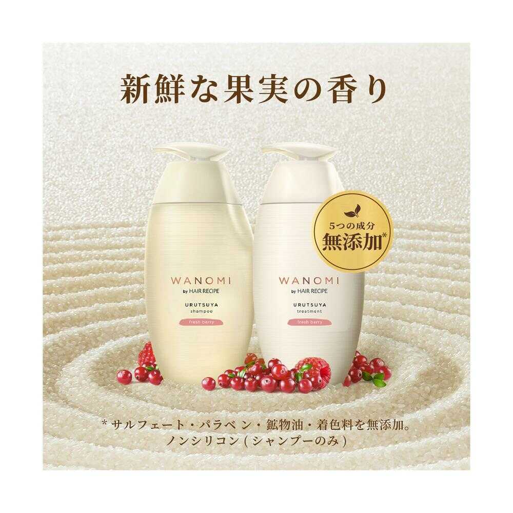 Wano Mi by Hair Recipe Moisturizing Shampoo Refill 300ml