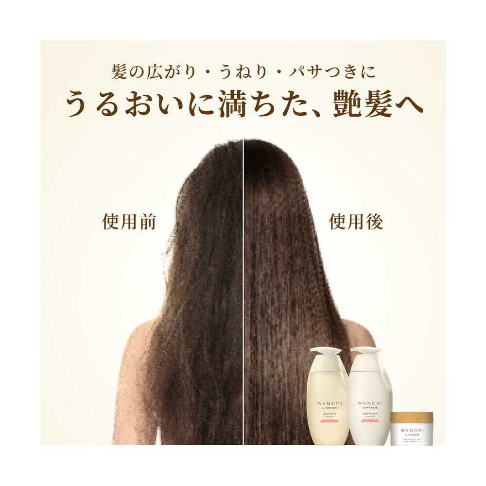 Wano Mi by Hair Recipe Moisturizing Shampoo Refill 300ml