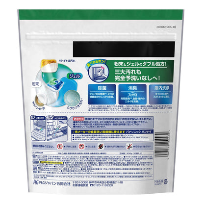 P&G Joy Gel Tabs 430g