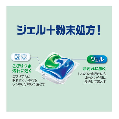 P&G Joy Gel Tabs PRO W Antibacterial Dishwasher Detergent 174g