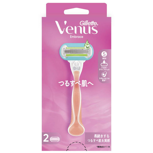 Gillette Venus Embrace Women's Razor Set