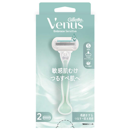 Gillette Venus Embrace Sensitive Razor for Women with 2 Refill Blades