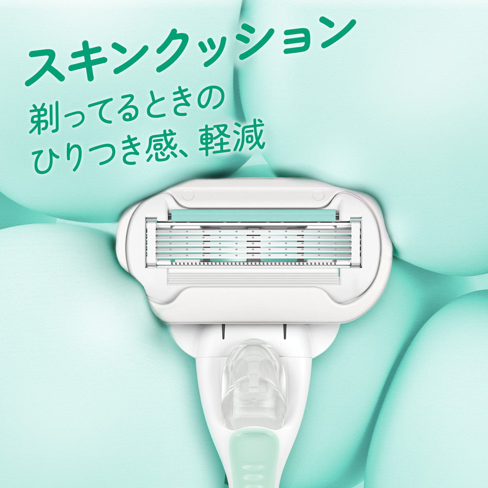Gillette Venus Embrace Sensitive Razor for Women with 2 Refill Blades